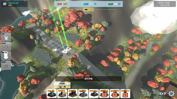 Our War: The Strongest Shield screenshot 1