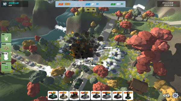 Our War: The Strongest Shield screenshot 8