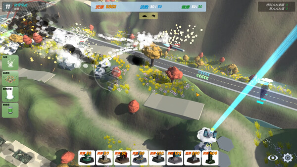Our War: The Strongest Shield screenshot 6