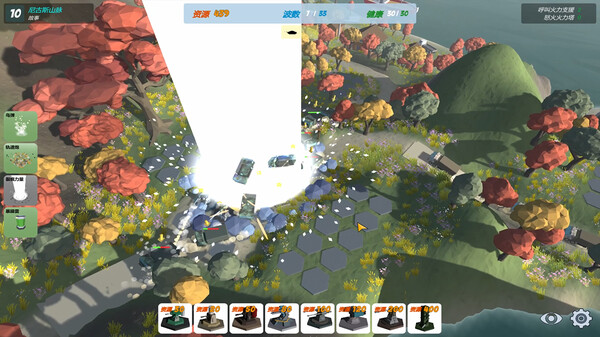 Our War: The Strongest Shield screenshot 12