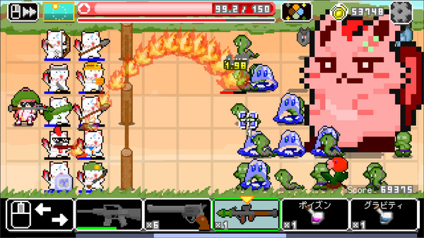 Miko Sniper screenshot 1