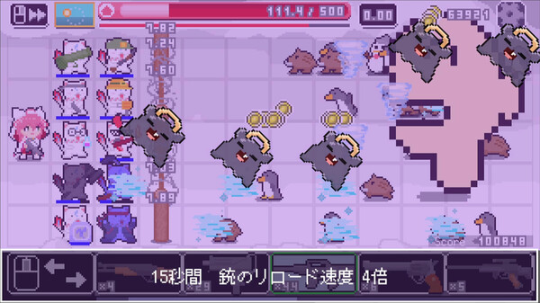 Miko Sniper screenshot 3