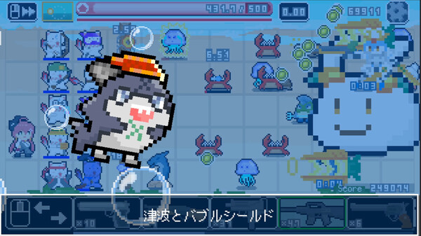 Miko Sniper screenshot 4