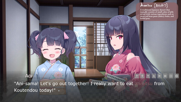 Nagi no Koi screenshot 7