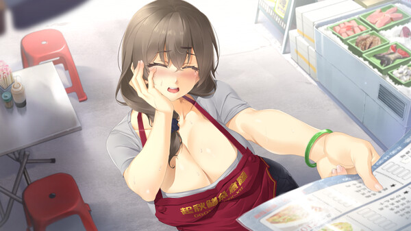 Taiwan Love Story⁵ screenshot 5