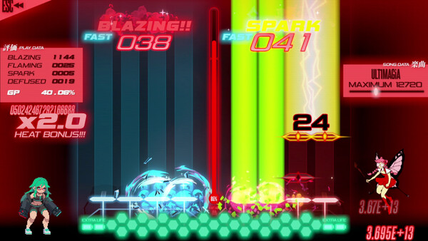 PROJEKT GODHAND screenshot 6