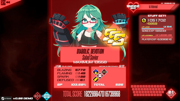 PROJEKT GODHAND screenshot 5