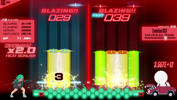 PROJEKT GODHAND screenshot 4