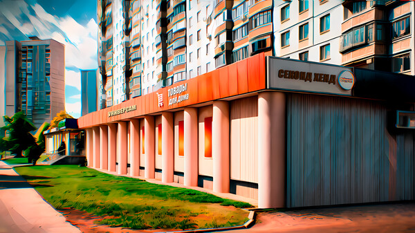 Runet Legend screenshot 6