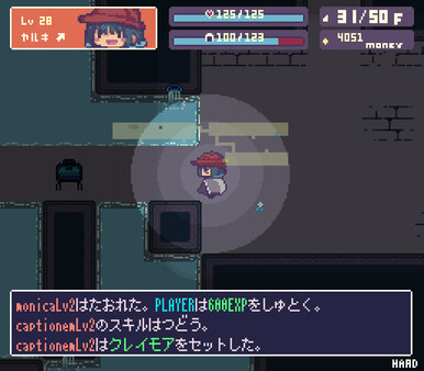EchoesⅡ screenshot 11