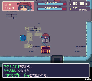 EchoesⅡ screenshot 9