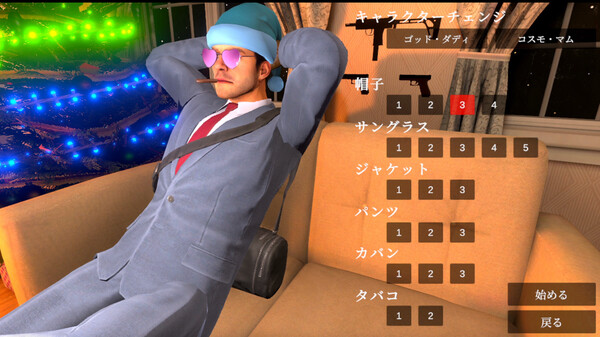 The Worries of Santa Clauses screenshot 4