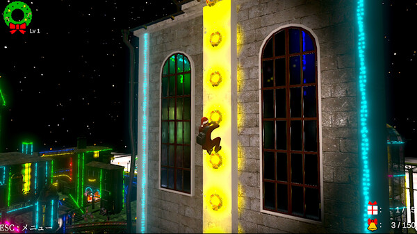 The Worries of Santa Clauses screenshot 9