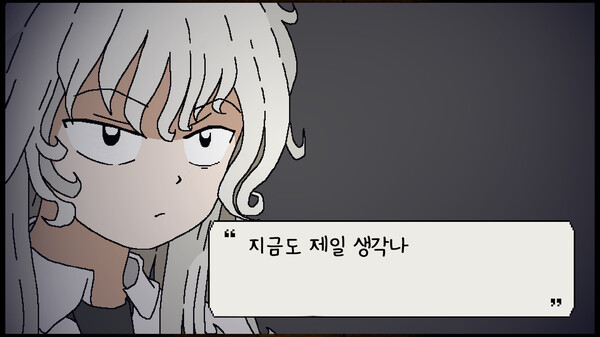 Alone in the School screenshot 6