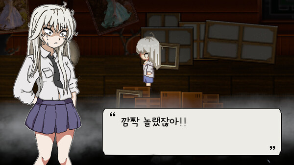 Alone in the School screenshot 1
