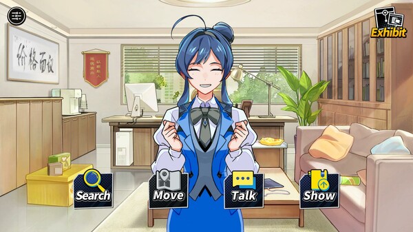 Trials of Innocence screenshot 3
