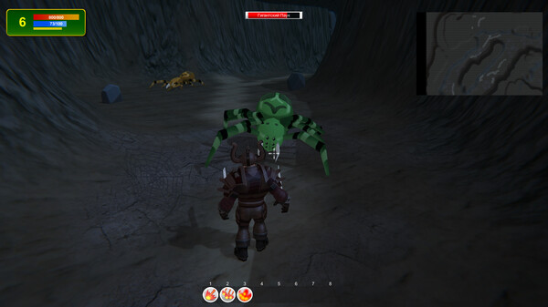 Lizard Slayer screenshot 6