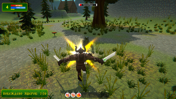 Lizard Slayer screenshot 4