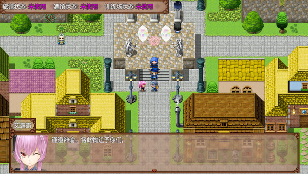 Abyalkin screenshot 4