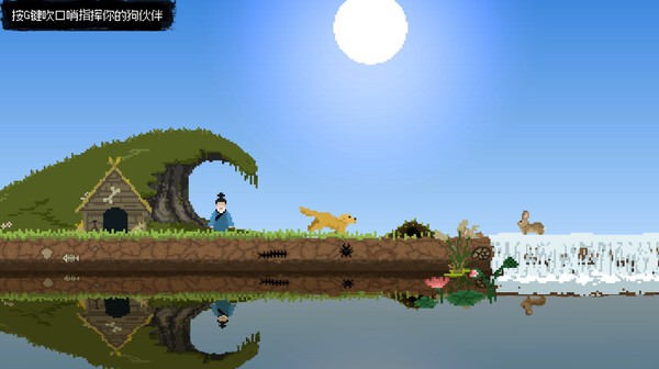 ChingMing screenshot 10