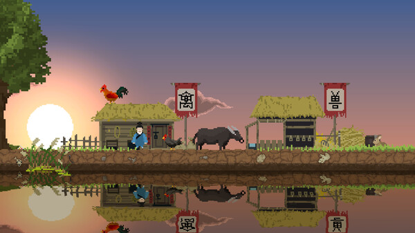 ChingMing screenshot 2