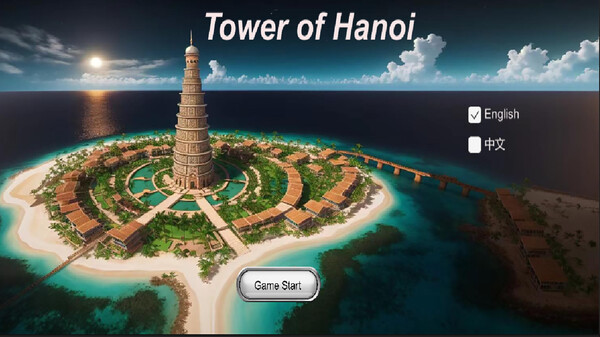 Tower of hanoi screenshot 1