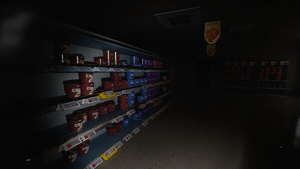 Aberrant Nights screenshot 3