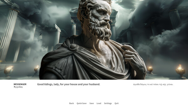Oedipus/Antigone screenshot 9