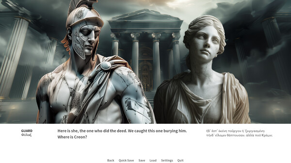Oedipus/Antigone screenshot 12