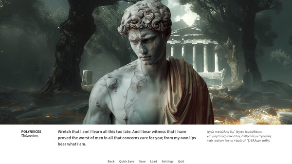 Oedipus/Antigone screenshot 11