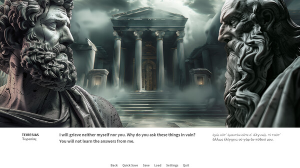 Oedipus/Antigone screenshot 10
