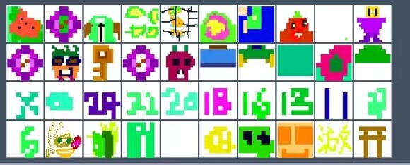 Master Level Maker screenshot 11