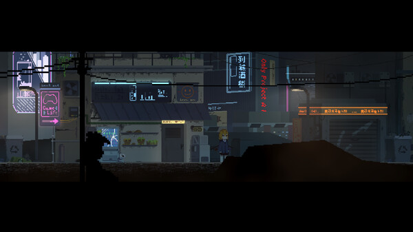 Flan's MS screenshot 8