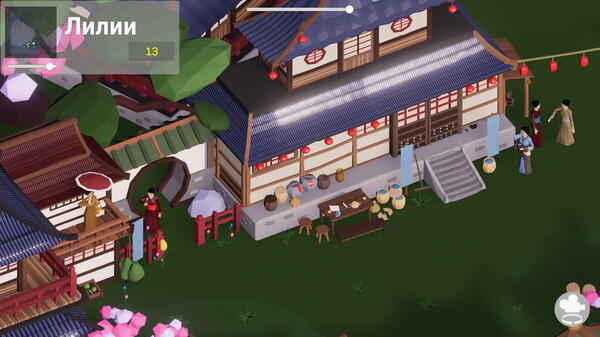AsiaKingdom screenshot 1