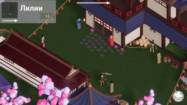 AsiaKingdom screenshot 3