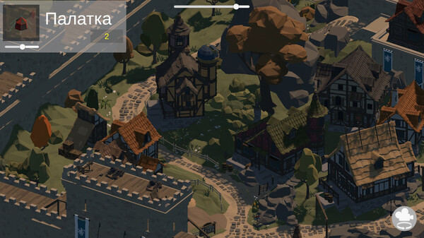 FantasyKingdom screenshot 5