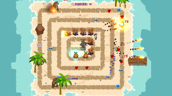 Faun Town screenshot 10