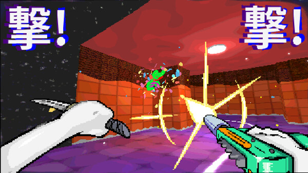 TAMASHIKA screenshot 10