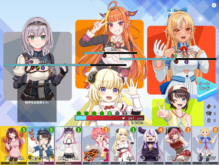 デュエホロ (DUEHOLO) screenshot 1