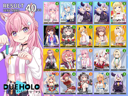デュエホロ (DUEHOLO) screenshot 4