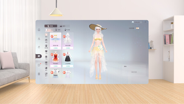ZM Desktop Elf screenshot 3