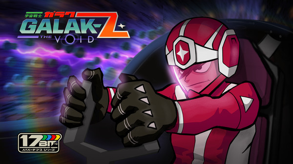 GALAK-Z screenshot 1