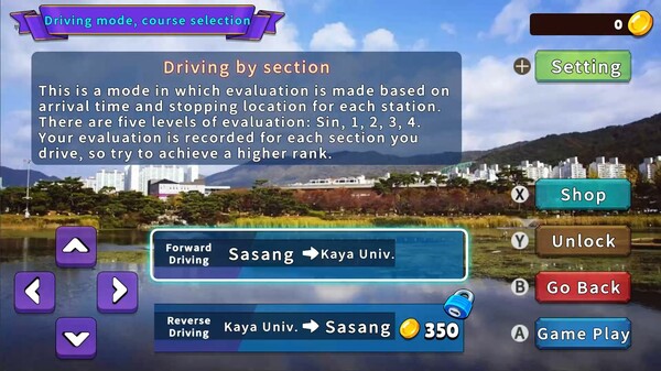 Korean Rail Driving Tour LRT Busan-Gimhae screenshot 2