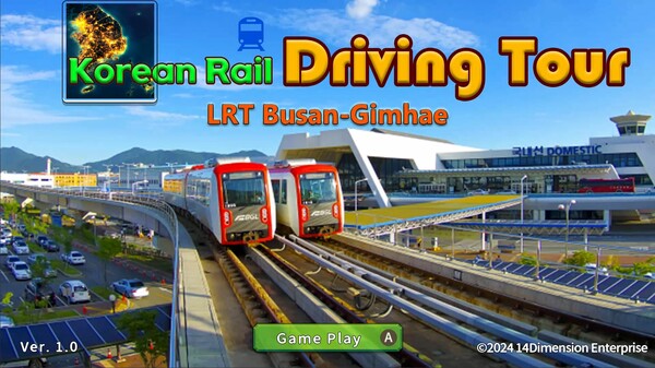 Korean Rail Driving Tour LRT Busan-Gimhae screenshot 1