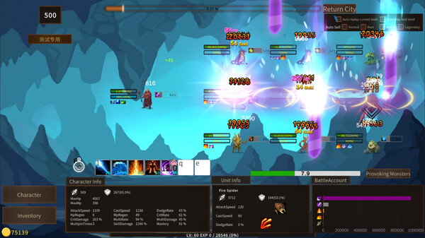 Border Dungeon 边境地牢 screenshot 4