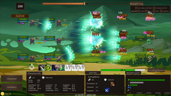 Border Dungeon 边境地牢 screenshot 5
