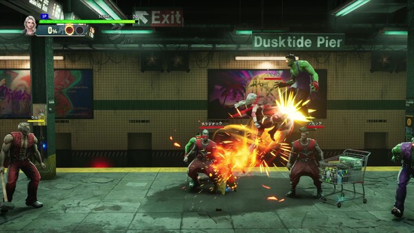 Double Dragon Revive screenshot 4