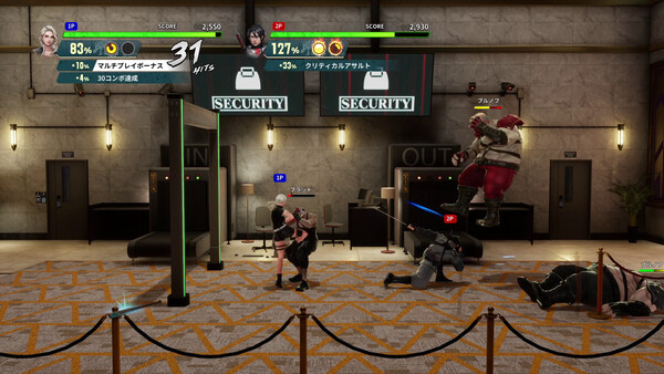 Double Dragon Revive screenshot 7