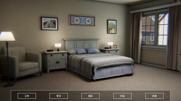 My Girlfriends screenshot 4