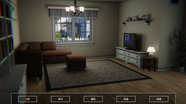 My Girlfriends screenshot 5
